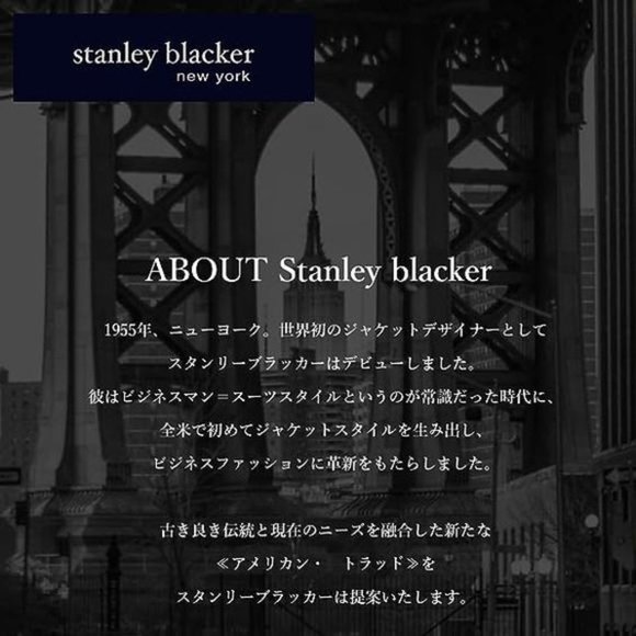 Stanley Blacker Men's (2) Button  Luxury Blazer with Metallic Style Buttons - Picture 12 of 16